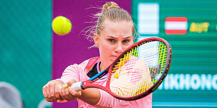 Россиянка Тихонова завершила выступления в квалификации Australian Open