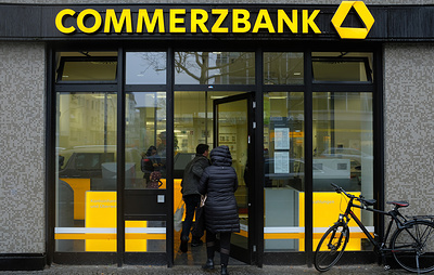 Суд РФ наложил арест на активы, счета и имущество Commerzbank по иску «Русхимальянса»