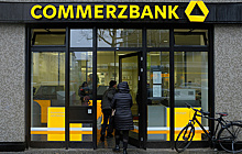 Суд РФ наложил арест на активы, счета и имущество Commerzbank по иску "Русхимальянса"