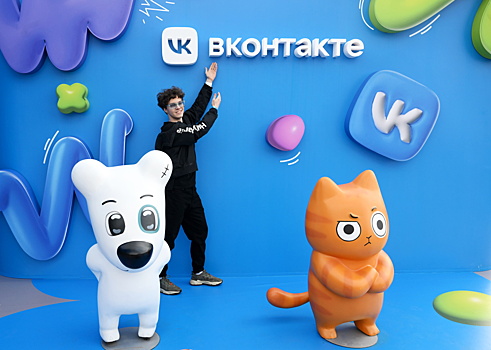 Акции VK отреагировали на объявление о запуске видеоплатформы
