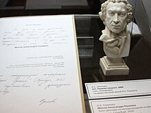 Москва онлайн: письма Пушкина прозвучат в исполнении известных людей