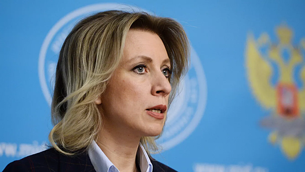Захарова ответила на обвинения в попытках расколоть Европу