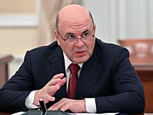 Российская электроника получит приоритет на госзакупках