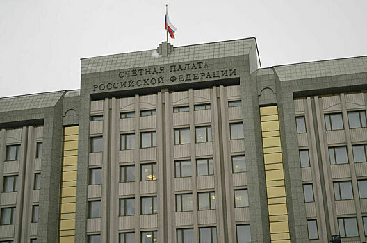 Глава Счетной палаты предсказал замедление экономики России в 2025—2026 годах