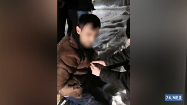 В Челябинске задержан иностранный гражданин, у которого изъят почти килограмм героина