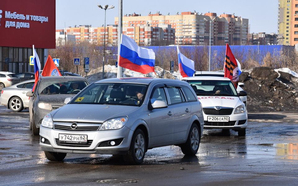 Автопробег в честь 10-летия присоединения Крыма в России прошёл в Рязани