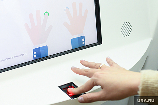 Россиянам ужесточат наказание за обман с биометрическими данными