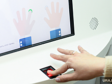 Россиянам ужесточат наказание за обман с биометрическими данными