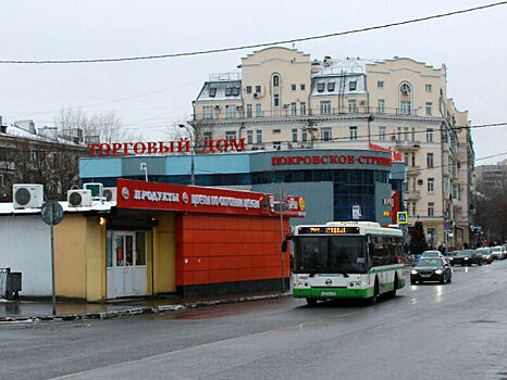В 2017 году в Северном Тушине открылись 20 предприятий розничной торговли