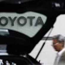 Завод дочерней компании Toyota начнут строить в Подмосковье в 2018 году