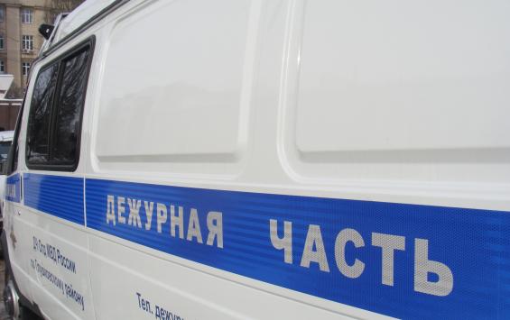 В Курской области полиция изъяла 8 килограмм наркотиков