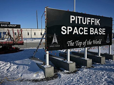 США отправили военные самолеты в Гренландию