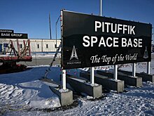 США отправили военные самолеты в Гренландию