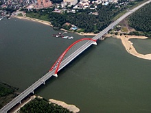 Для контроля над строителем четвертого моста через Обь создано госучреждение