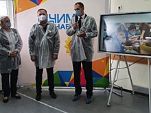 ​Госпитальная школа проекта «Учим – Знаем» открылась на базе отделения областной детской больницы