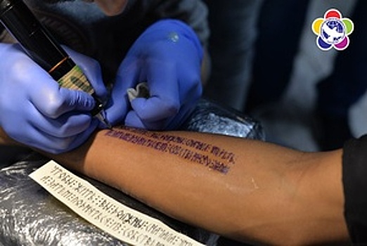 Эфиопец сделал татуировку в память о Тюмени