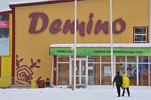 Сегодня в ЦЛС «Демино» состоялось выездное совещание, посвященное строительству в «Демино» регионального центра по лыжным гонкам