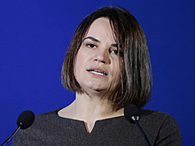 Тихановская объявила о создании оппозиционного «переходного кабинета»