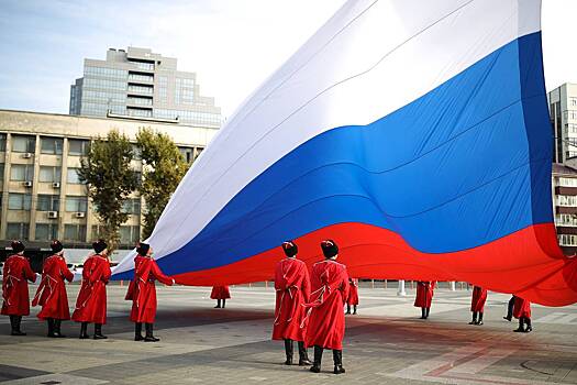 День народного единства в России: дата, история и традиции праздника. Когда в ноябре 2023 года будет выходной?