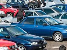 Продажи подержанных иномарок выросли в России на 30%