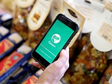 «Яндекс» выкупил агрегатор скидок «Едадил»