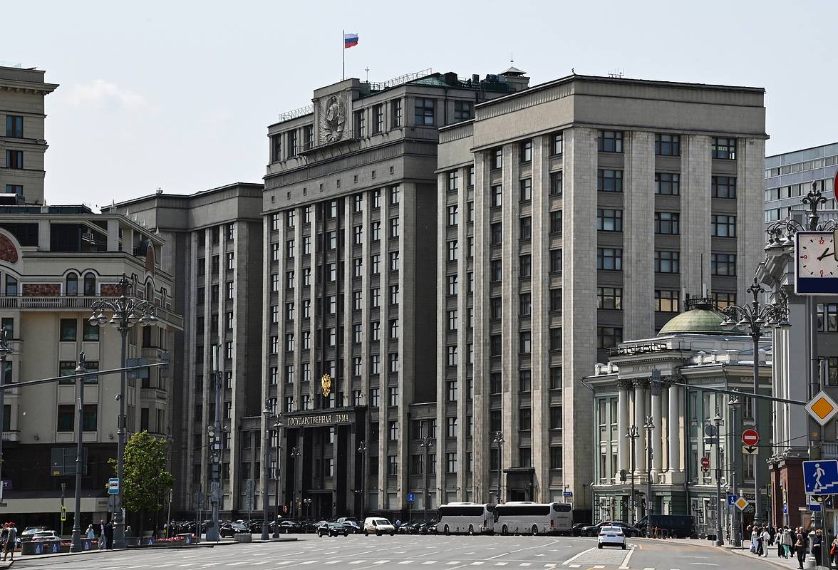 В Госдуме высказались о тратах денег на развлекуху в период проведения СВО