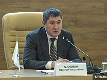 Пермский губернатор Махонин упрекнул министра в недостаточной эмоциональности