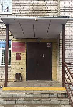 Суд помог костромичке избавиться от кредита неизвестного происхождения