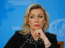 Захарова оценила заявление Госдепа о Грузии