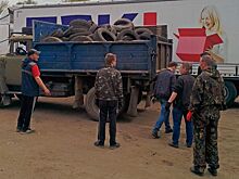 Костромичей просят отдать шины ради экологии