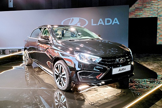 АвтоВАЗ запустит производство Lada Aura в сентябре 2024 года