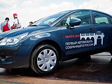 Citroen удвоил продажи по итогам 1 полугодия