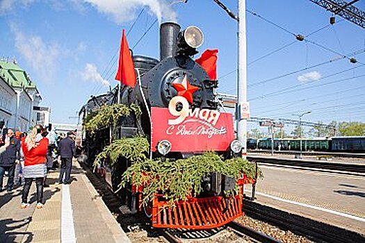Поезд Победы прибыл в Хабаровск