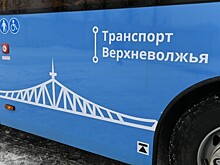В Твери новые синие автобусы будут работать по расписанию выходного дня