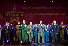 В Москве стартовал первый Международный фестиваль «Катюша»