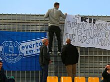 Потенциальные владельцы «Эвертона» подозреваются в мошеннических махинациях