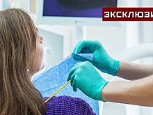 Врач Балакириева посоветовала посетить стоматолога при признаках кариеса