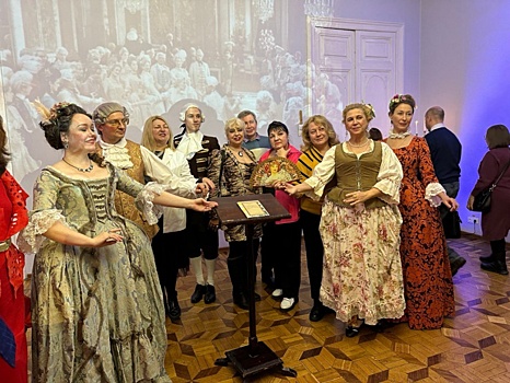 В Екатеринбурге представили экземпляр первого в мире учебника актерского мастерства