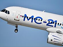 «Аэрофлот» пополнит парк российскими самолетами