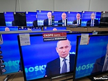 Первый канал получит три миллиарда от государства