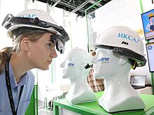 Робот-пёс и виртуальная пицца для гостей: опубликованы фото с открытия ЦИПР-2022 в Нижнем Новгороде
