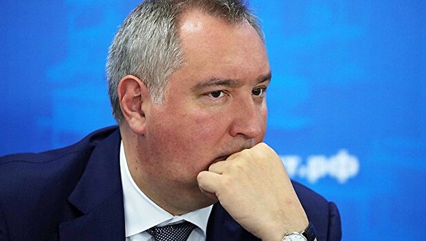 Рогозин не стал комментировать информацию об инциденте на "Западе-2017"