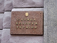Human Rights Watch обвинила СБУ в пытках