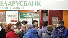 Власти Беларуси назвали «самый тяжелый вызов» для экономики страны