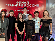 Иностранцы о красной дорожке фигуристов перед финалом Гран-при России: кто одевал этих людей?!