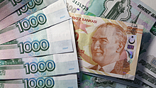 Экономист прокомментировал закрытие счетов россиян в турецких банках