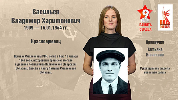 10 июня в Волгоградской области простятся с участником СВО с позывным «Ёж»