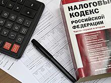 Минфин опубликовал рейтинг крупнейших налогоплательщиков Кировской области