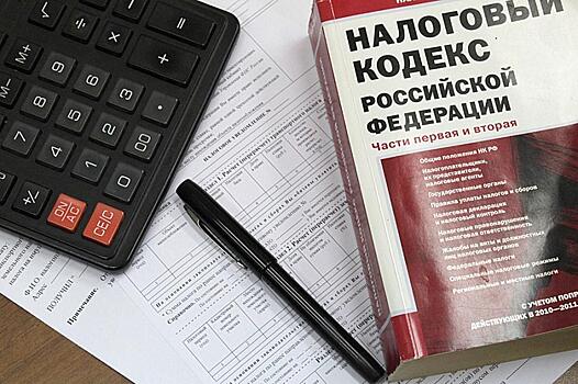 Минфин опубликовал рейтинг крупнейших налогоплательщиков Кировской области