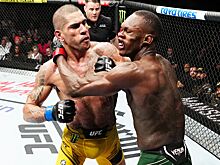 UFC 281: Исраэль Адесанья — Алекс Перейра, результат боя, кто выиграл, отчёт поединка, видео